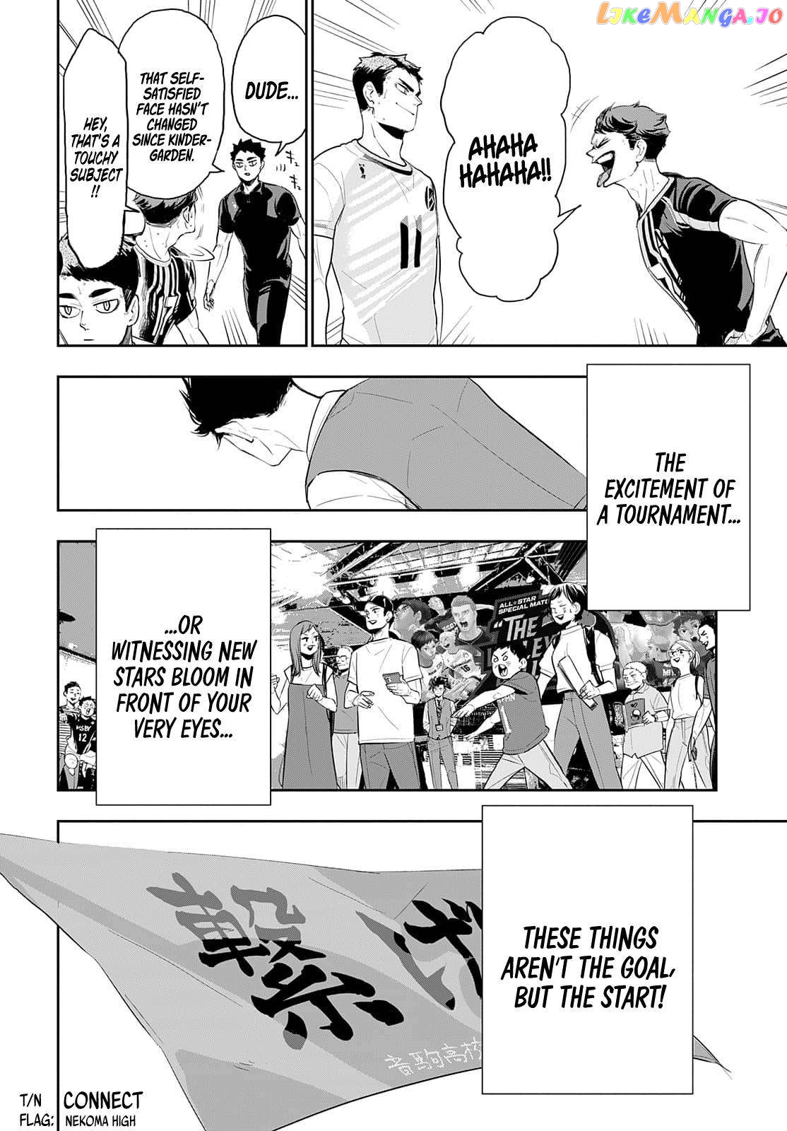 Haikyuu!!, Chapter 402.2 image 12